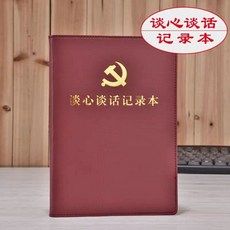 dc969d021fe99b32569f845a668c49ebc572f87a586d872c5d3430a52c3a.jpg