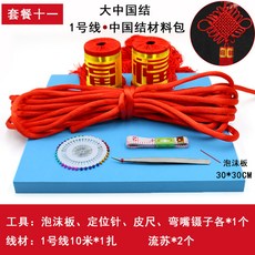 da098abcd7d77400a6b3a90b81affda07cc8480c6afdce7d5f8396587f98.jpg