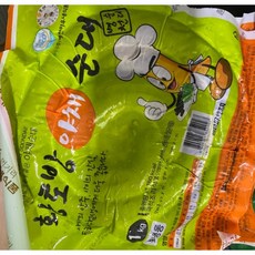 단양마늘순대