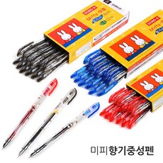 90bcbee621d3e19b68e3856b5c3a7105b32f365bf10d65653e0a347fadcb.jpg