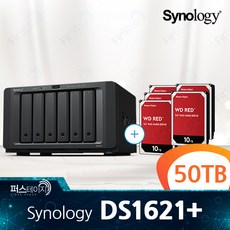 시놀로지 DS1621+ 50TB (10TB x 5) WD RED Plus 3년 보증