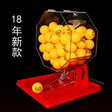 26e4148462a4e0410b138e9e5e3c50c009dee3c1d5c74448c9dce3119160.jpg