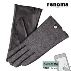 RENOMA 스마트터치 버튼포인트 여성 가죽장갑 RU 22905