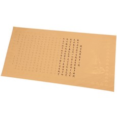 f709dcc68c3a72a969d560167657a5f0051e0186fc4d222e6b84e25da292.jpg