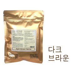 금색봉투포장~ 색상[다크브라운] 플로라 실크 헤나 파우더 염색약 100g / 인도라자스탄지역 인도헤나 헤나가루, 다크브라운, 1개