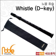 데스휘슬