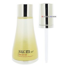 숨 시크릿 오일50ml AB2 화장품 스킨케어 페이스오일, 1개, 50ml