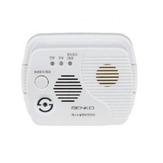 센코가스누설경보기배터리