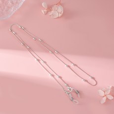 스마스 안경줄 안경체인