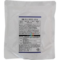 //상품명