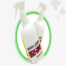 강아지미끄럼방지스프레이