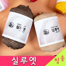 손뜨개조끼도안