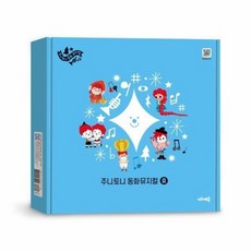 주니토니