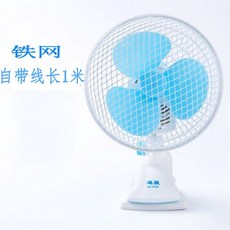 철망미니형