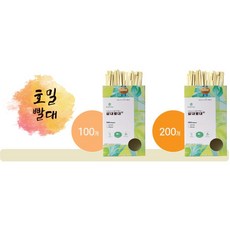 에코아미가 밀대빨대, 100개입, 1개