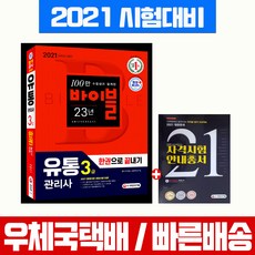 a21040e9efa639d78861c073188ec3e1e6f2d482027000f152aa922c94c7.jpg
