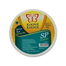 1+1 Koepoe-koepoe Sp 유화제 70그램2개 팩