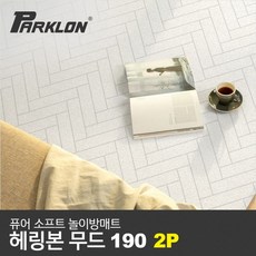 b74eb5c8393922b92de759283941284a525d8deaa355606147cfe1c19acc.jpg