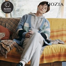 지오지아 Y형 아웃포켓 버튼 가디건 A AAB4EC1201 A
