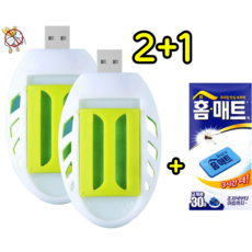 usb홈매트 2+1 댕Ol몰 핫딜!최저가상품 USB 휴대용 훈증기 모기향 캠핑 보조배터리 미니타입 모기퇴치 USB훈증기 2P + 홈매트리필 30매 1P