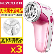 b5a48a679a02bdc302960c44706b97a70ea173ddcb4d9f4d7d24acb4927f.jpg