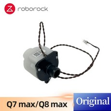 OnyxC-공기압 밸브 어셈블리 예비 부품 Roborock Q7 MAX + Q8 진공 청소기용 액세서리