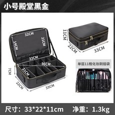 4f7968a2f01d4ad78678570ee202b6e0b161200066e8d60baea6dc6d8ba9.jpg