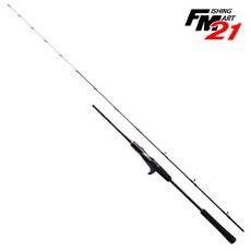 시마노 21 염월 XR N-B63ML-S LEFT