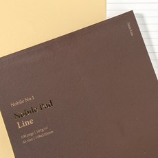 글입다 노빌레 패드 Nobile pad A5 - Line