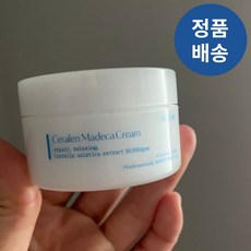 [정품배송] 아크노프 세라렌 마데카 크림 세라마이드 아줄렌 병풀 시카아줄렌 판테놀 병풀 시카 속건조 피부장벽강화 피부결 보습 건조 유수분밸런스 트러블예방 리페어 염증 진정, 1개