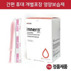 웨트러스트 이너감 일회용 멀티케어 여성청결제 에센스젤, 30개, 1.7g