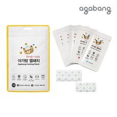 아가방퓨토열패치