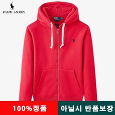 폴로랄프로렌남자가디건