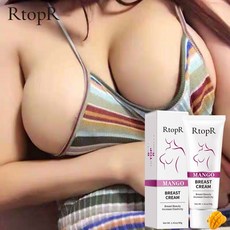 일랑일랑가슴오일내돈내산