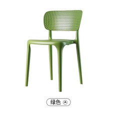 카페 플라스틱 의자 인테리어 북유럽 체어, F