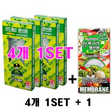 청개구리멤브렌방향제피톤치드