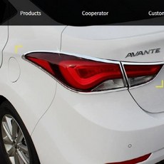 아반떼md중고오디오