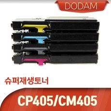 cp-405axd