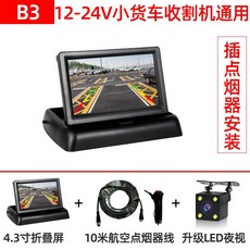 b5f483dade4f77f752f26d9edbd687d6f406866b420437c35a39311e6032.jpg