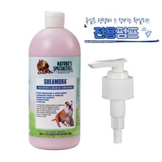 협성로하스 쉐어모라 컨디셔너 강아지 컨디셔너 장모종 린스, 전용펌프, 1개, 946ml