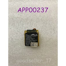 APP00237 Apack 1ICP45 24 25 Akku 3.8V 300mAh 용 교체 배터리