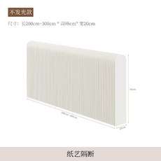 페이퍼 파티션 사무실 카페 종이벽 전시회 배경 템바보드, 200-300cmx98cmx20cm