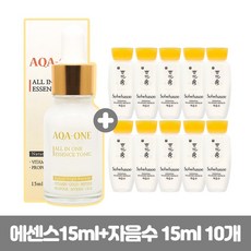 AQA1 에센스 구매시 설화수 샘플 자음수 15ml 10개 증정, 1개