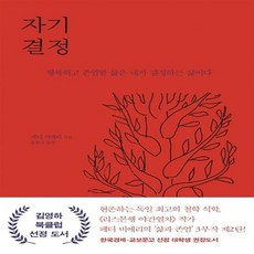 양극성장애관련서적