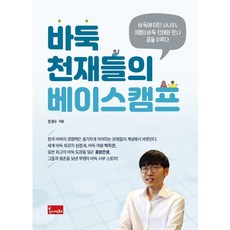 정경자작품