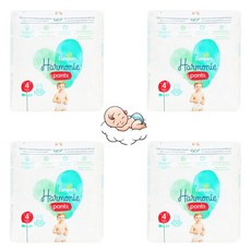 팸퍼스아르모니4단계