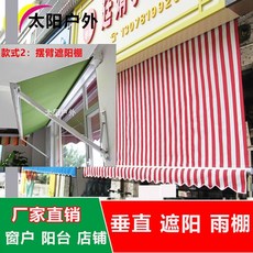 양산벽걸이매립가격