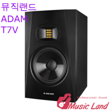 아담오디오