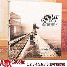 돌사진포토앨범제작