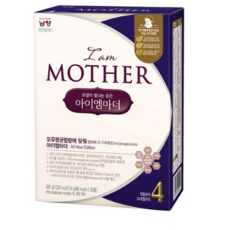 아이엠마더스틱분유